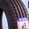 Vỏ lốp ô tô LingLong 225/60R17 GRIP MASTER C/S